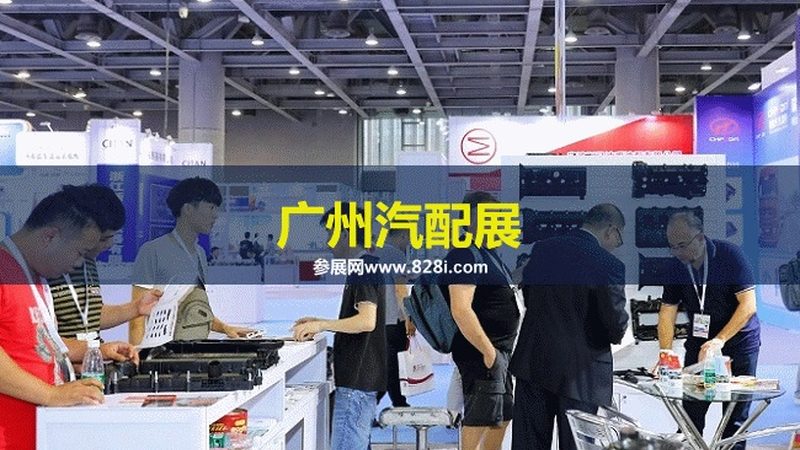 途虎养车：汽车保养服务的靠谱度解析