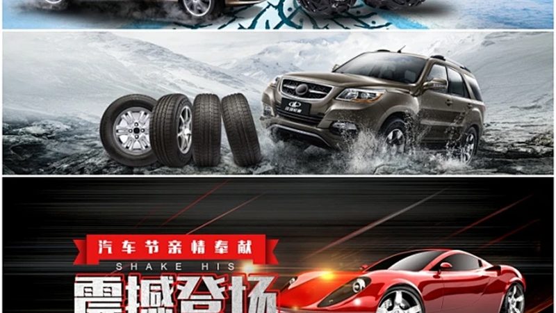 汽车电瓶回收代理：如何构建高效回收网络**