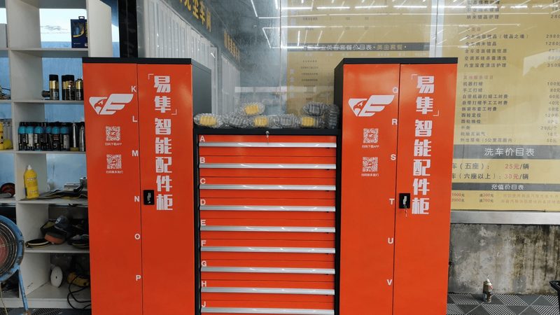 新车除味，如何选择加盟代理？**
