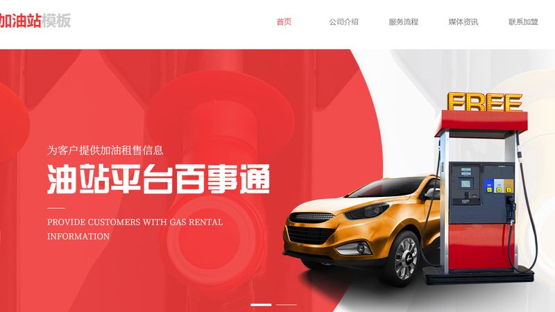 汽车用品报价单表格设计的要点与技巧