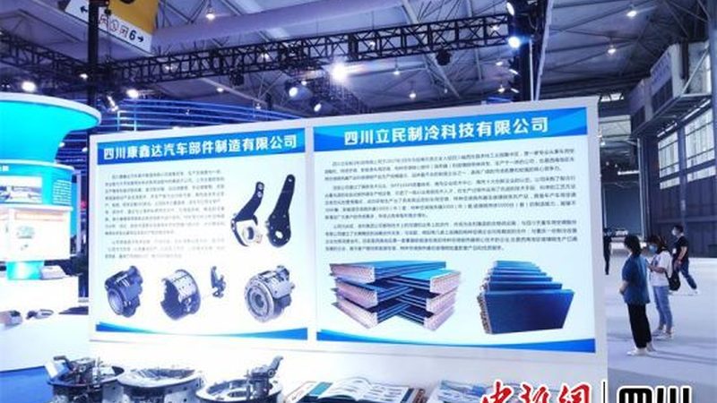 汽车美容，细节决定品质**